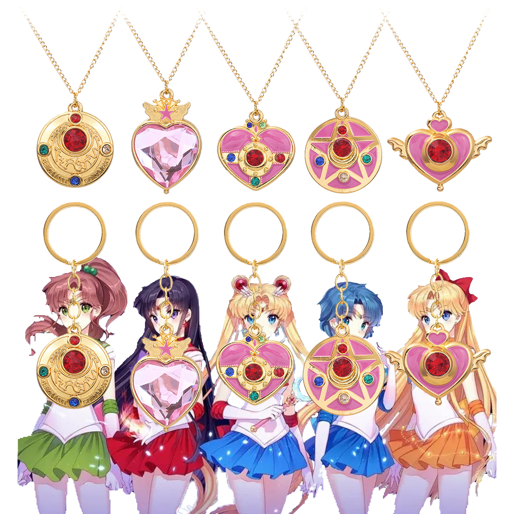 Anime About Cosplay Girl - Anime Cute Pink Girl Necklace Tsukino