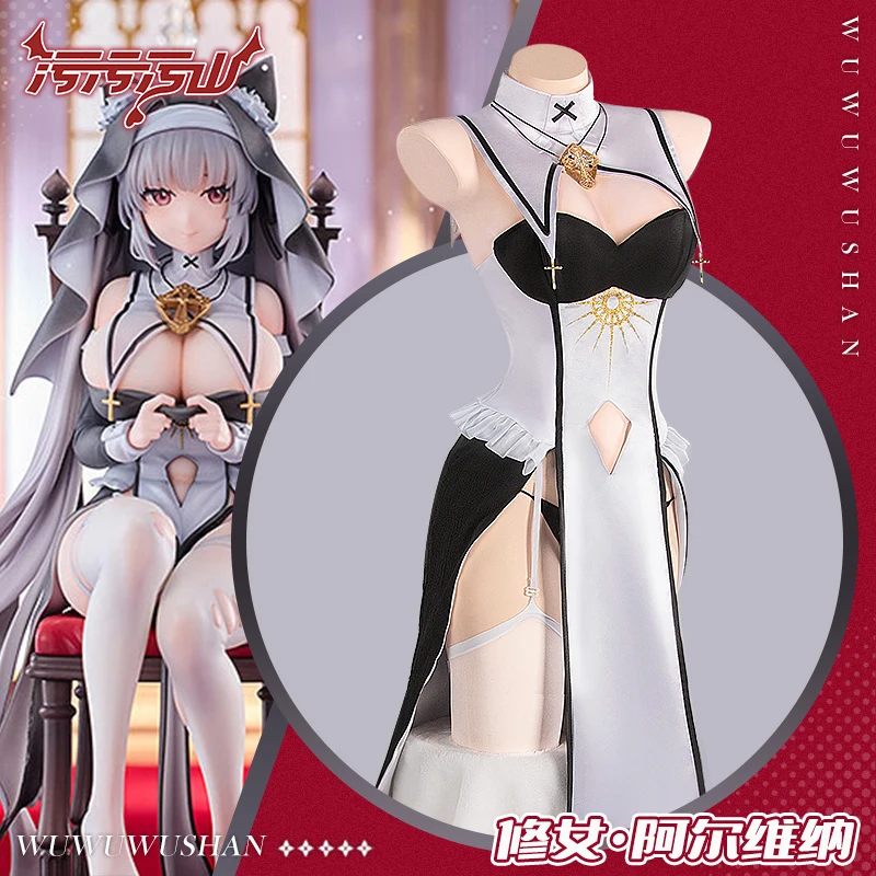 Anime Cosplay Photoshoot - 2025 Anime Alvina Cosplay Costume Nun