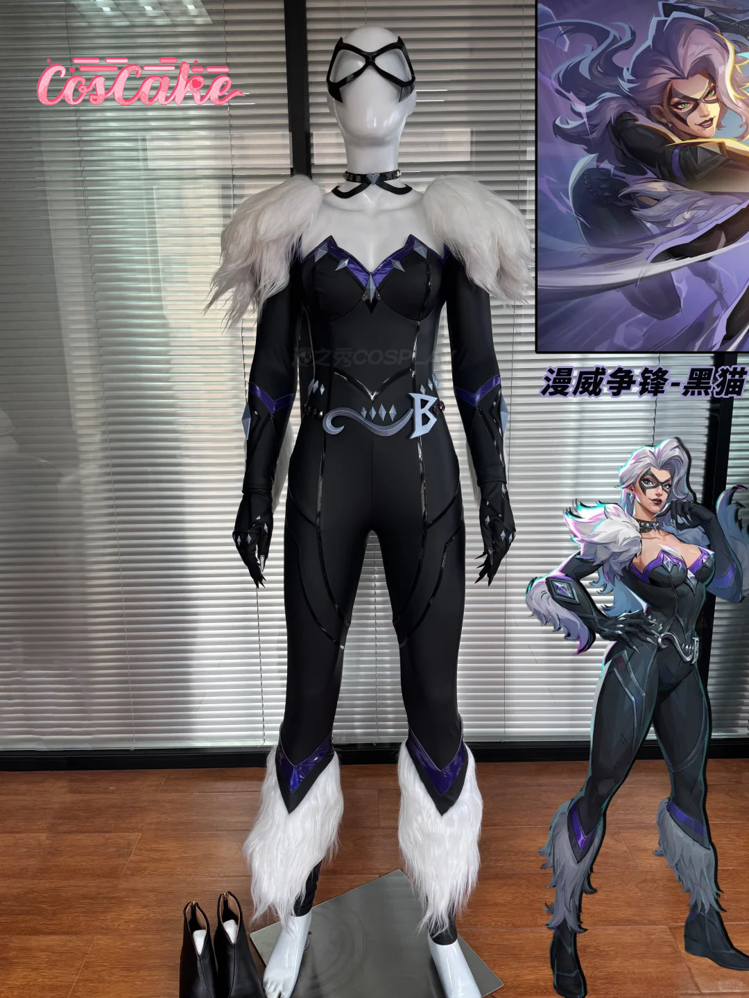 Anime Cosplay Seri - black cat cosplay Costume Game Cosplay
