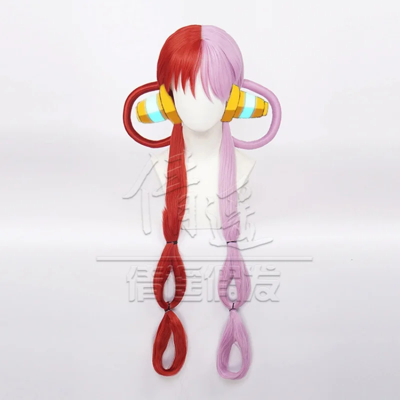 Anime Yang Cosplay - 2025 12 cosplay One Piece Red