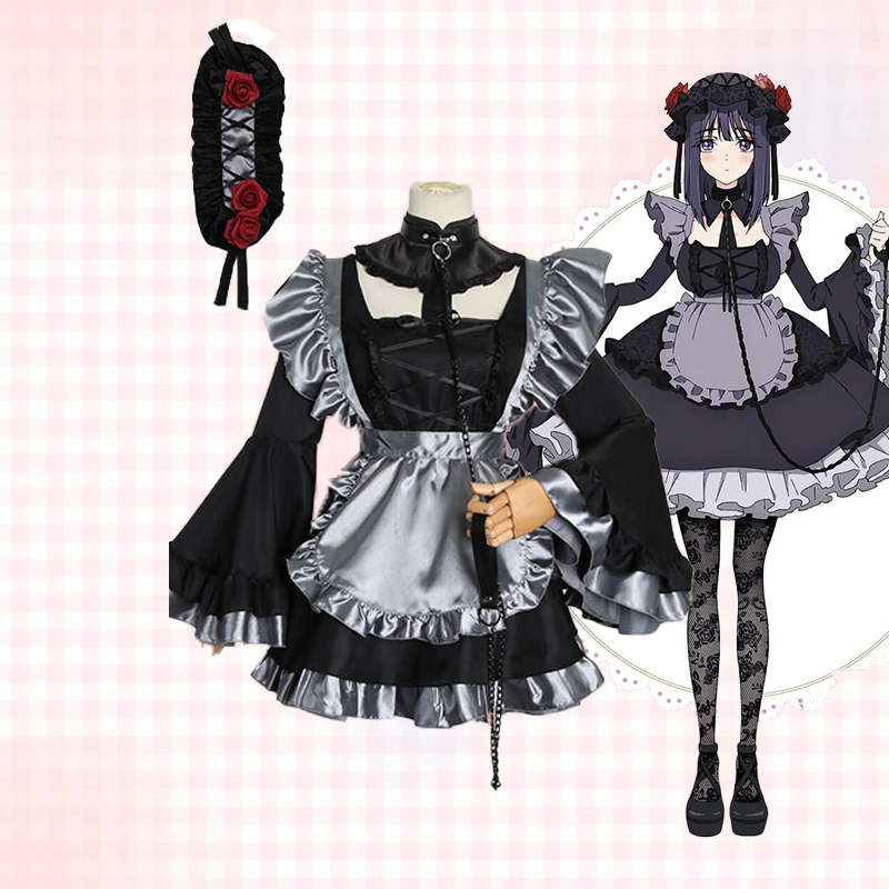 Kitagawa Anime Cosplay - Marin Kitagawa Kuroe Shizuku Cosplay Costume