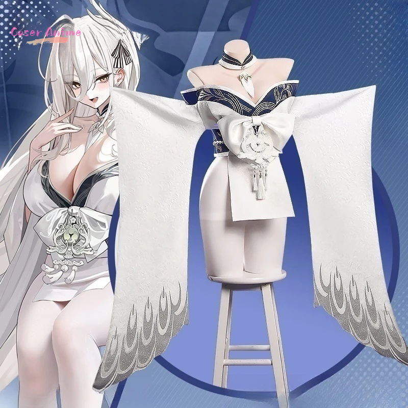 Anime Cosplay Photoshoot - Azur Lane IJN Hosho Cosplay costume