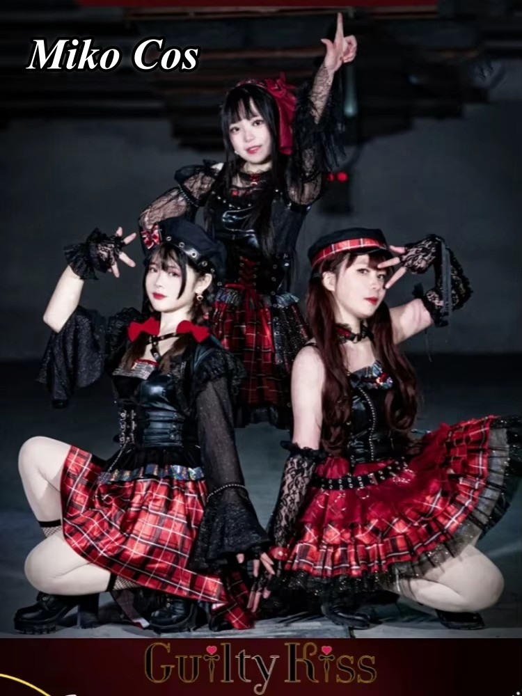 Anime Cosplay Kiss - Lovelive Guilty Kiss Anime Tsushima Yoshiko/Sakurauchi