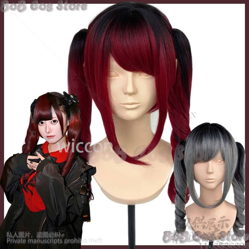 Anime Cosplay Black Girl - Jirai Kei Girl Cosplay Synthetic Wig