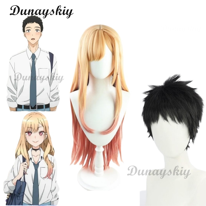 Kitagawa Anime Cosplay - Gojo Wakana/ Kitagawa Marin Anime Cosplay