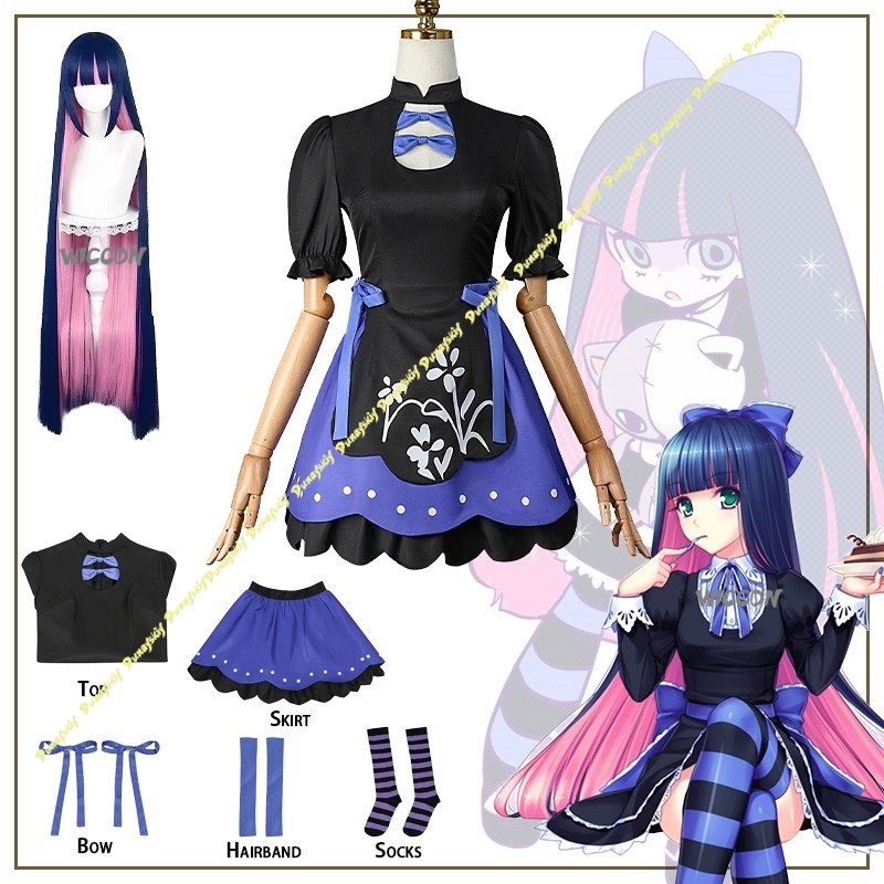 Anime Cosplay Black Girl - Cosplay Costumes Panty & Stocking with
