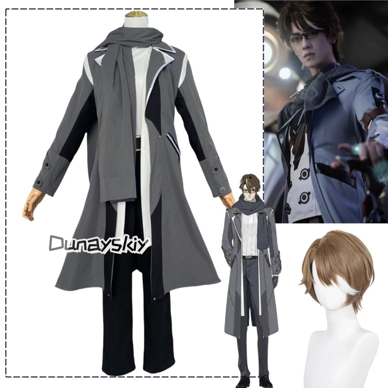 Anime Yang Cosplay - Yang Welt Cosplay Game Star Rail