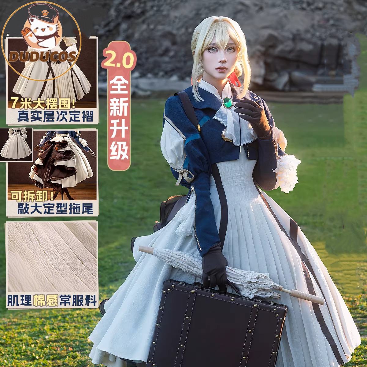 Anime Cosplay Dress For Women - INSTOCK Violet Evergarden Cosplay Anime Violet