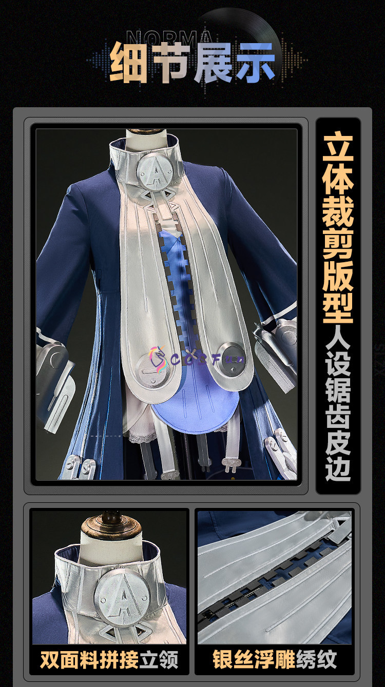 Anime Cosplay Dress For Women - Zenless Zone Zero Norma Hollowell Cosplay