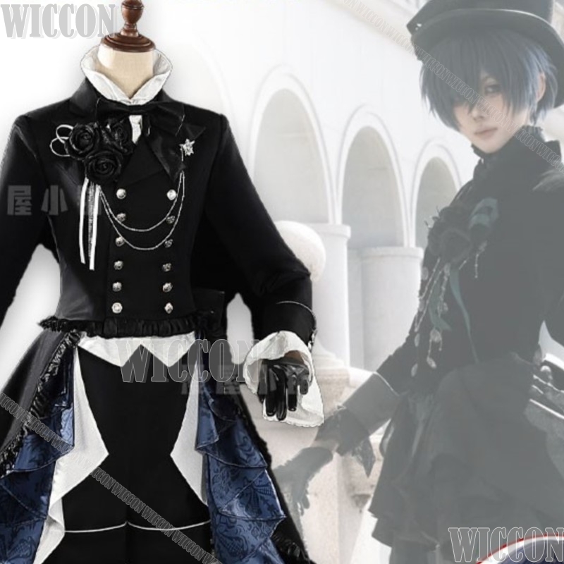 Anime Cosplay Festival - Blck Butter Ciel Phantomhive Cosplay Anime