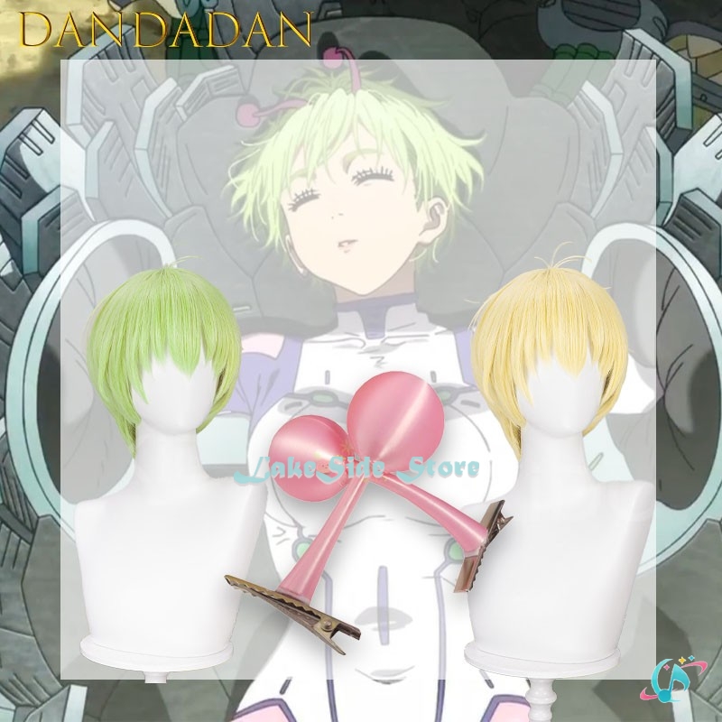 Anime Cosplay Pink - Halloween Adults Bamora Vamola Dandadan Cosplay