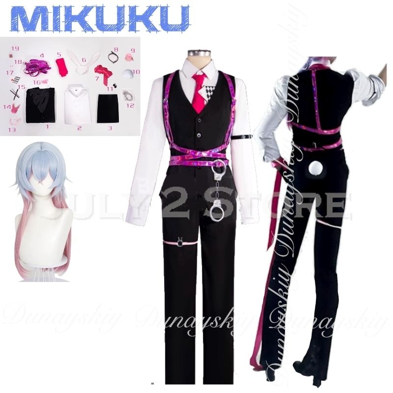 Anime Cosplay Pink - Rabbit Hole Genderswap Anime Mikuo Sex