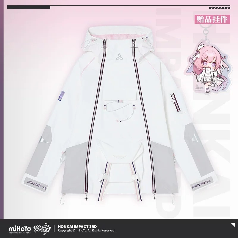 Anime Cosplay Seri - miHoYo Official Honkai Impact 3 Elysia