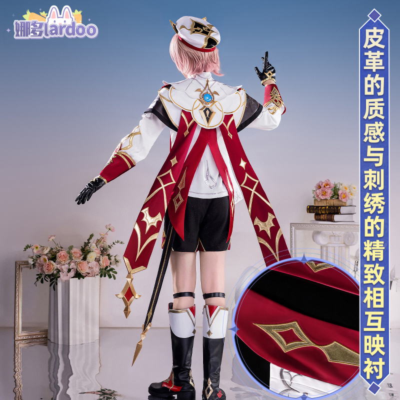 Genshin Impact Dahlia Cosplay  - Anime Cosplay Festival 评论和价格