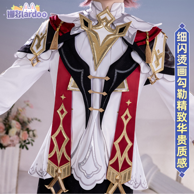 Genshin Impact Dahlia Cosplay  - Anime Cosplay Festival 评论和价格