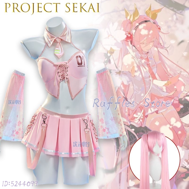 Halloween Adults Project SEKAI - Cosplay Duo Anime 评论和价格