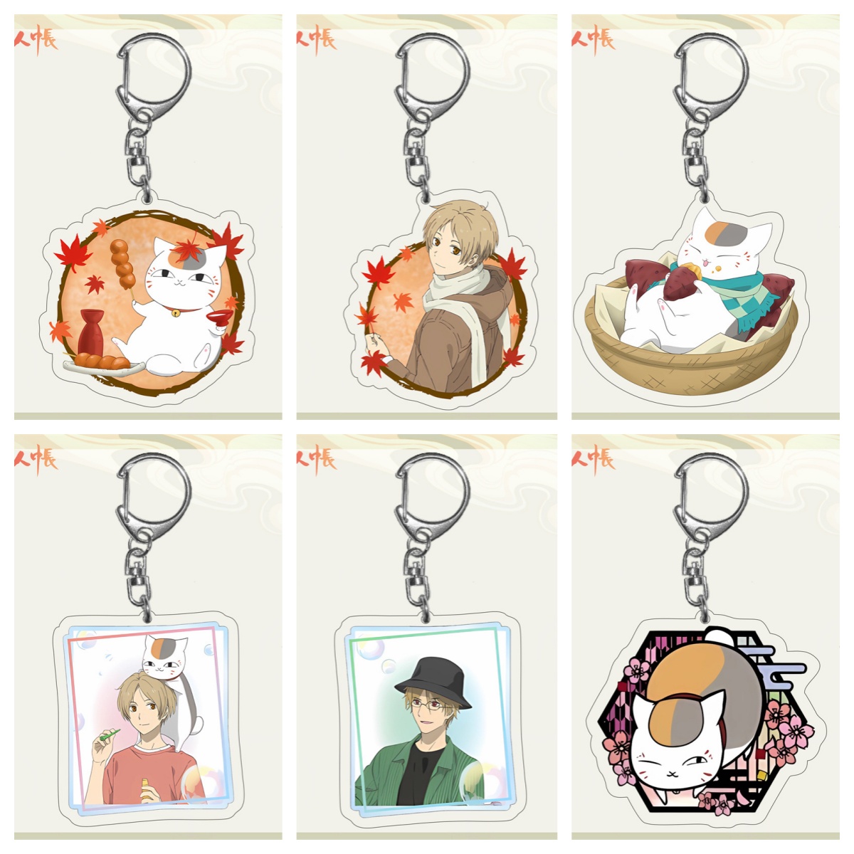 Anime Natsume'S Book Of Friend - Anime Cosplay Girlfriend 评论和价格