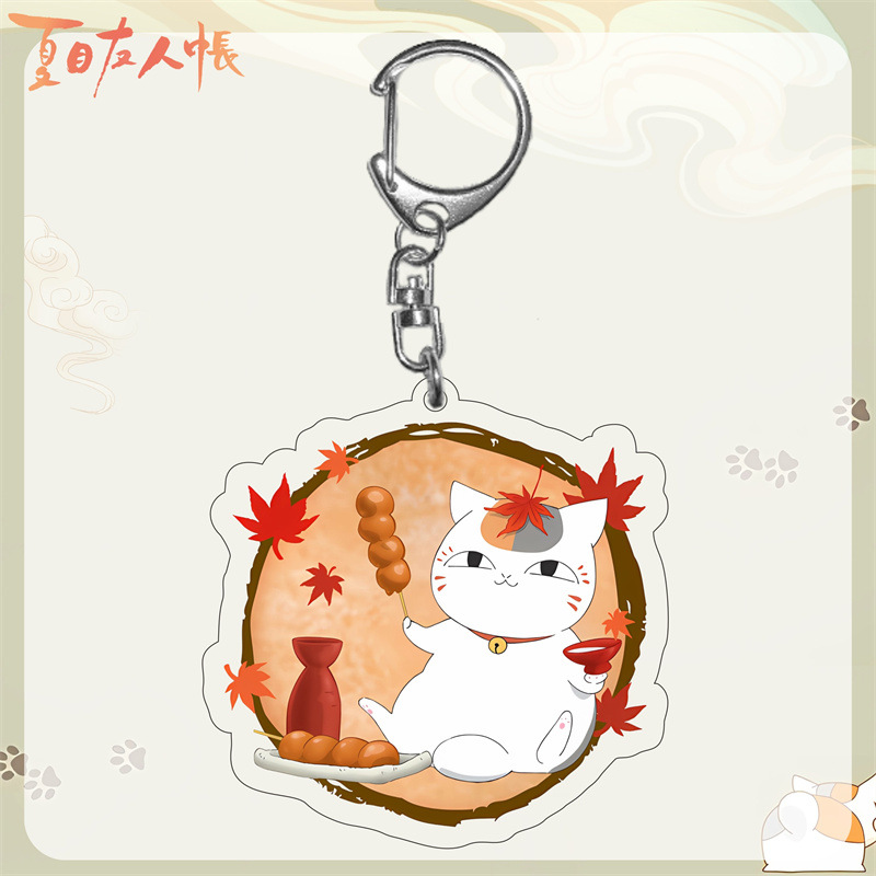 Anime Natsume'S Book Of Friend - Anime Cosplay Girlfriend 评论和价格