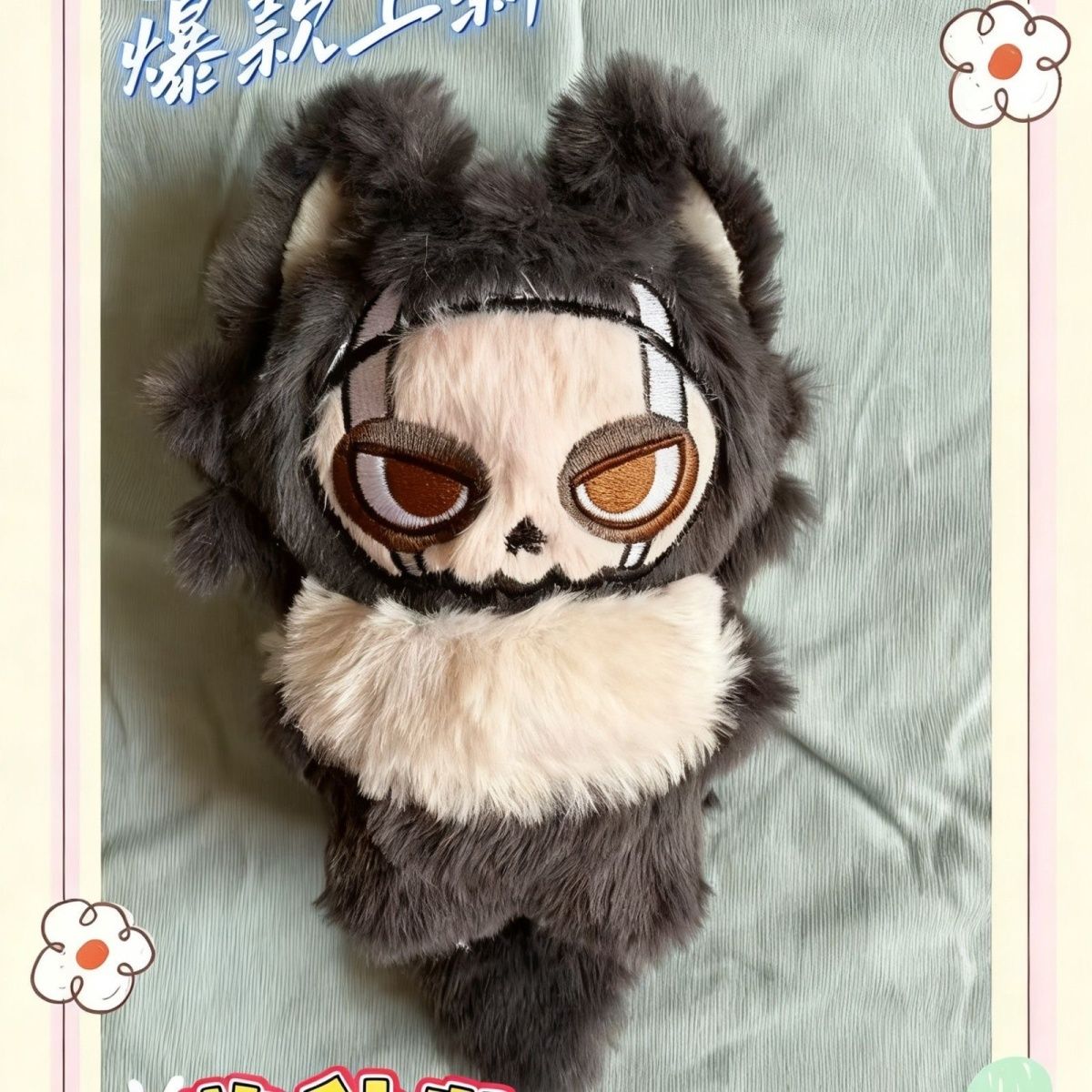 New Anime ‌Call of Duty Ghost  - Anime Cosplay For Girls 评论和价格