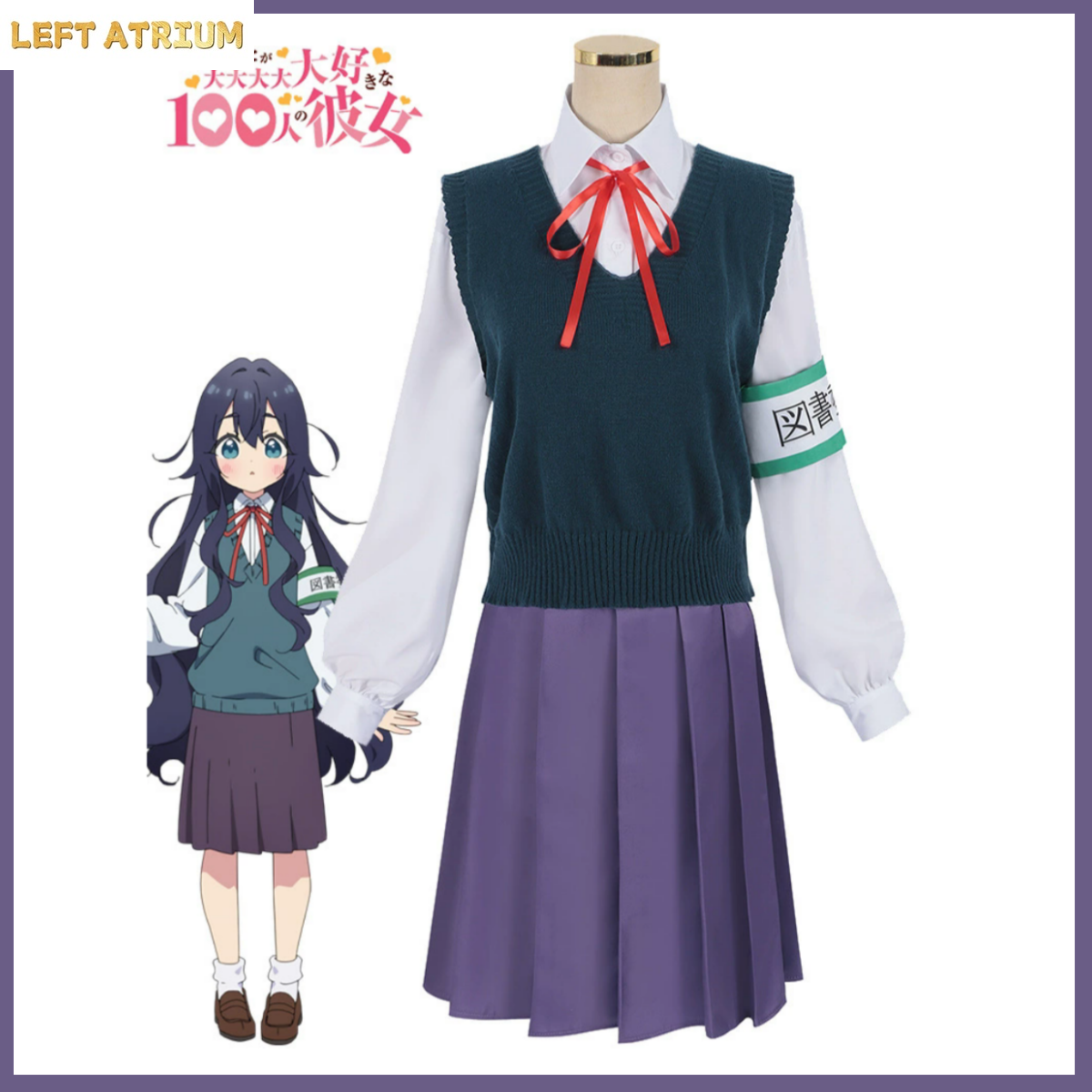 Anime The 100 Girlfriends Who  - Anime Cosplay Girlfriend 评论和价格