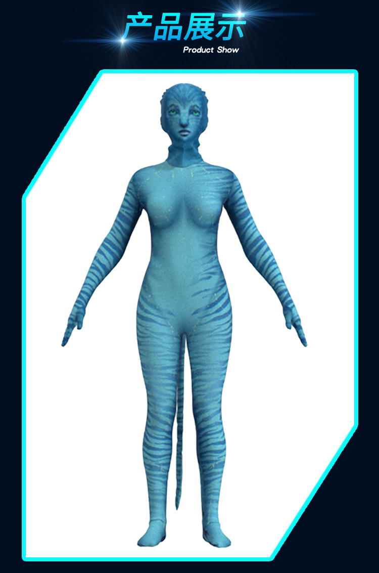 Movie Avatar Cosplay Costume J - Cosplay Avatar Anime 评论和价格