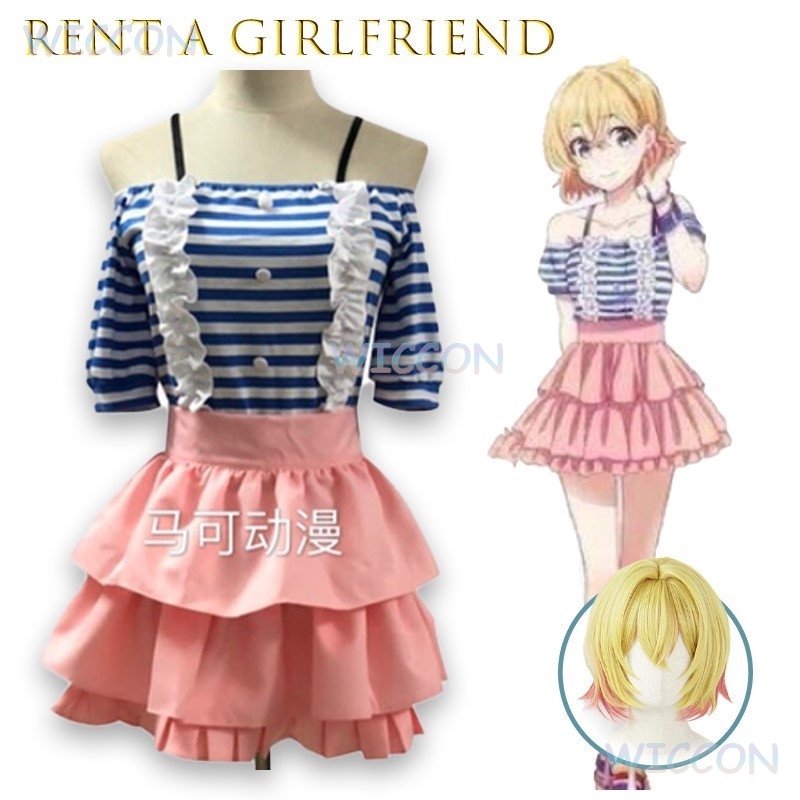 Rent A Girlfriend Nanami Mami  - Anime Cosplay Girlfriend 评论和价格