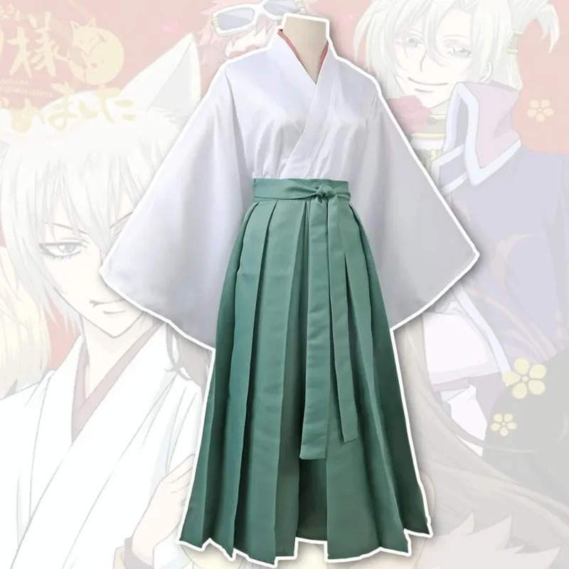 Kamisama Kiss Hajimemashita Lo - Anime Cosplay Kiss 评论和价格