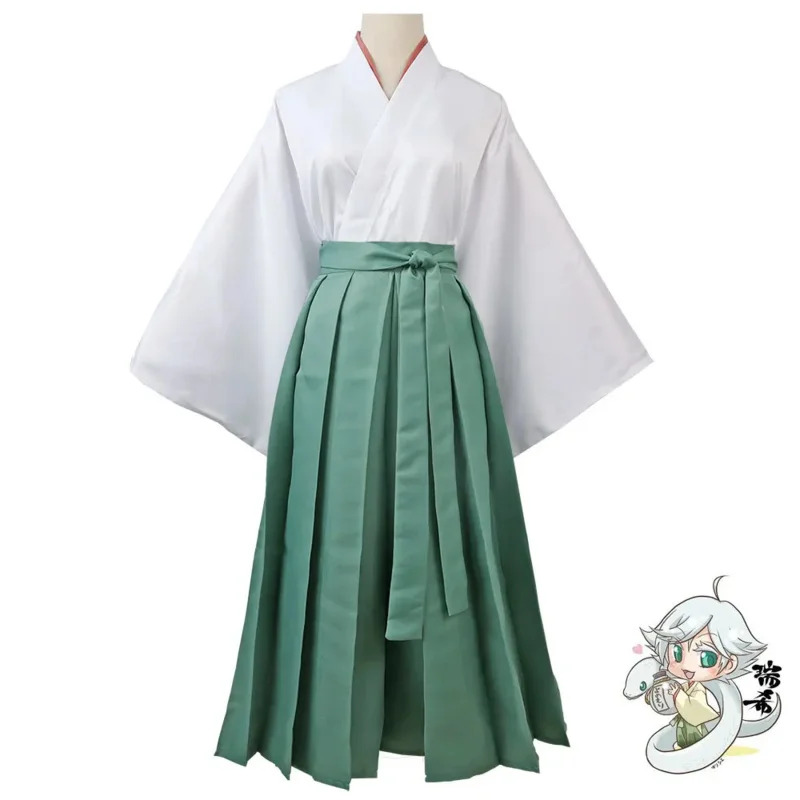 Kamisama Kiss Hajimemashita Lo - Anime Cosplay Kiss 评论和价格