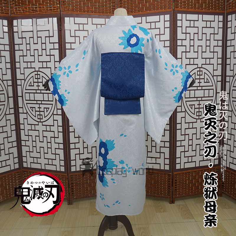 Demon Slayer Women Cosplay Cos - Anime Cosplay Dress For Women 评论和价格