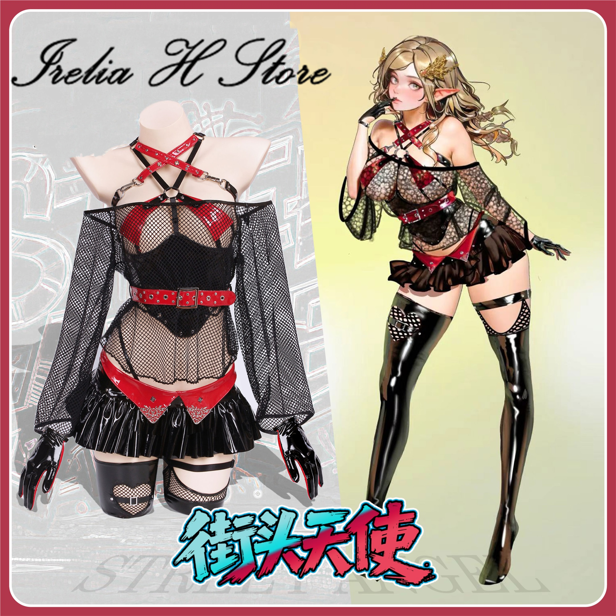 Irelia H Store sexy lingeries  - Anime Cosplay Photoshoot 评论和价格