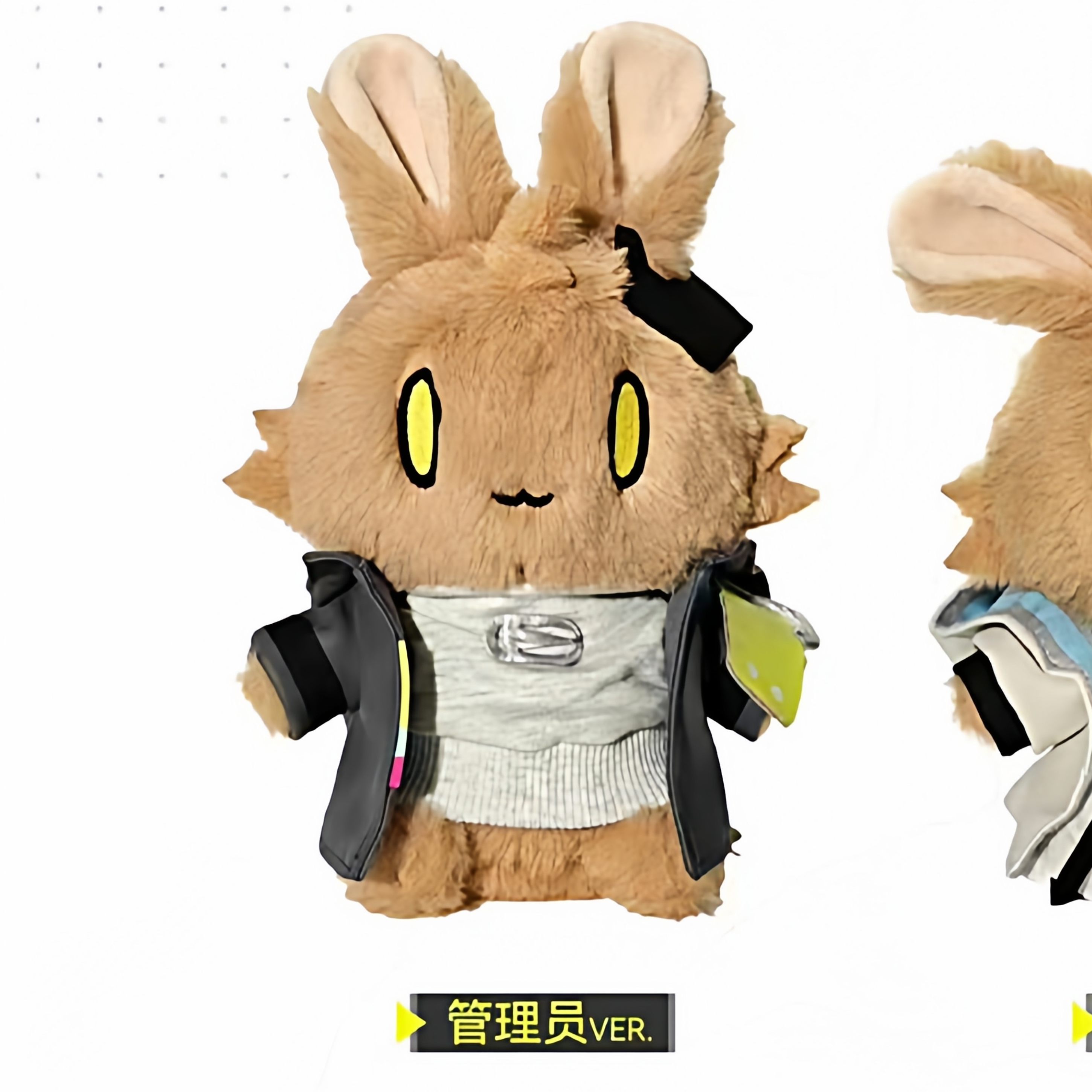 Arknights:Endfield Endmin Perl - Anime Cosplay Kawaii 评论和价格