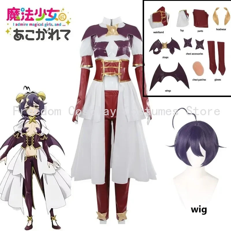 Exciting anime cosplay about m - Anime About Cosplay Girl 评论和价格