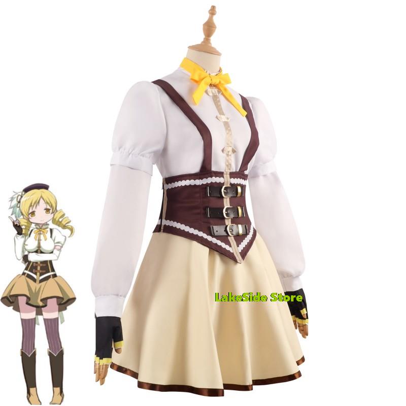Anime Puella Magi Madoka Magic - Violet Evergarden Dress 评论和价格