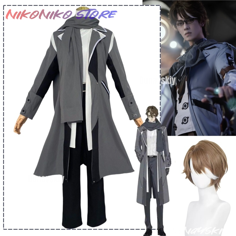 Yang Welt Cosplay Game Star Ra - Anime Yang Cosplay 评论和价格