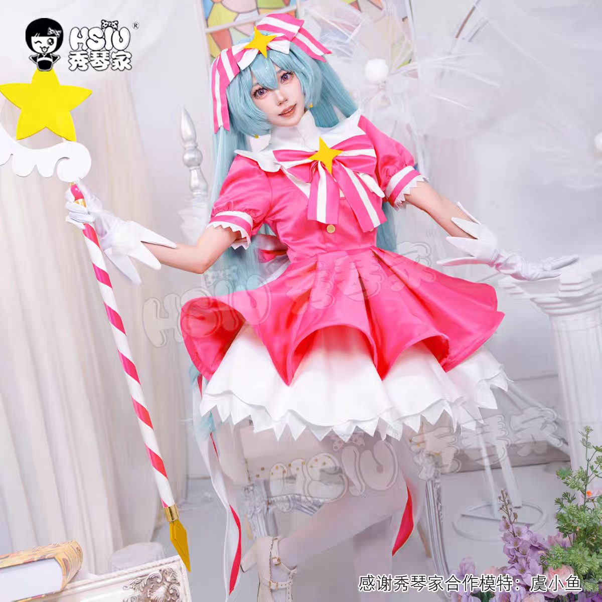 Mi-ku Retry Now Cosplay Costum - Anime Cosplay Pink 评论和价格