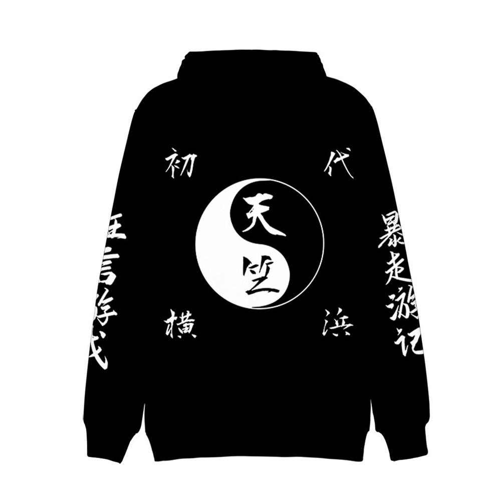 3D Tai Chi Diagram Hoodie Men/ - Anime Yang Cosplay 评论和价格