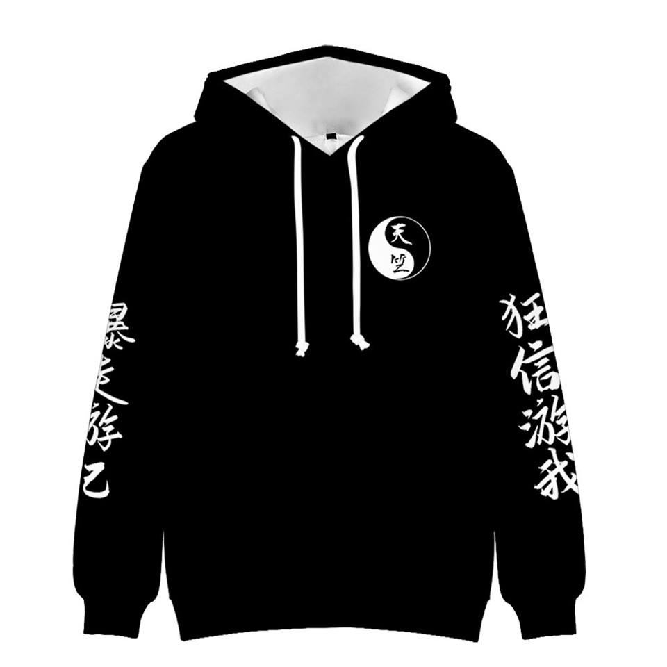 3D Tai Chi Diagram Hoodie Men/ - Anime Yang Cosplay 评论和价格