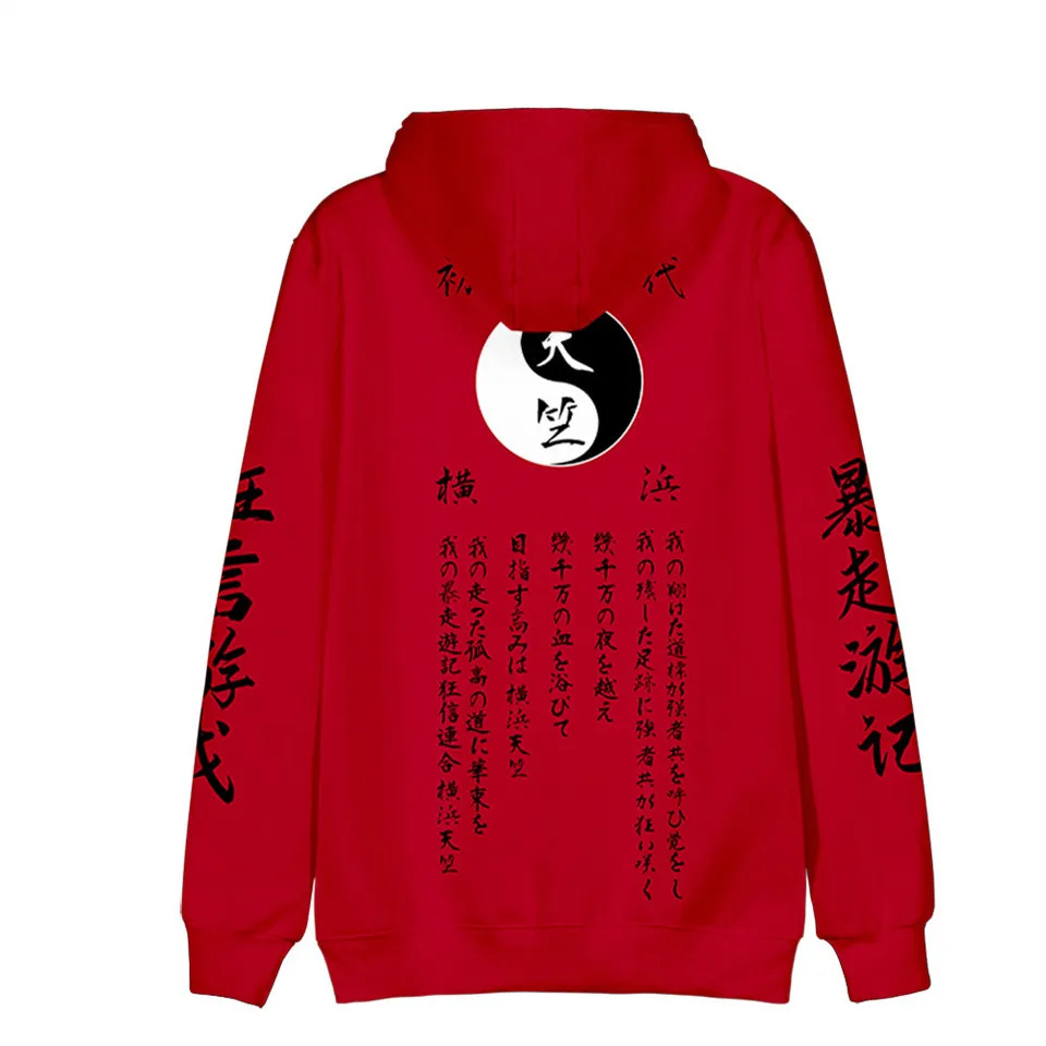 3D Tai Chi Diagram Hoodie Men/ - Anime Yang Cosplay 评论和价格