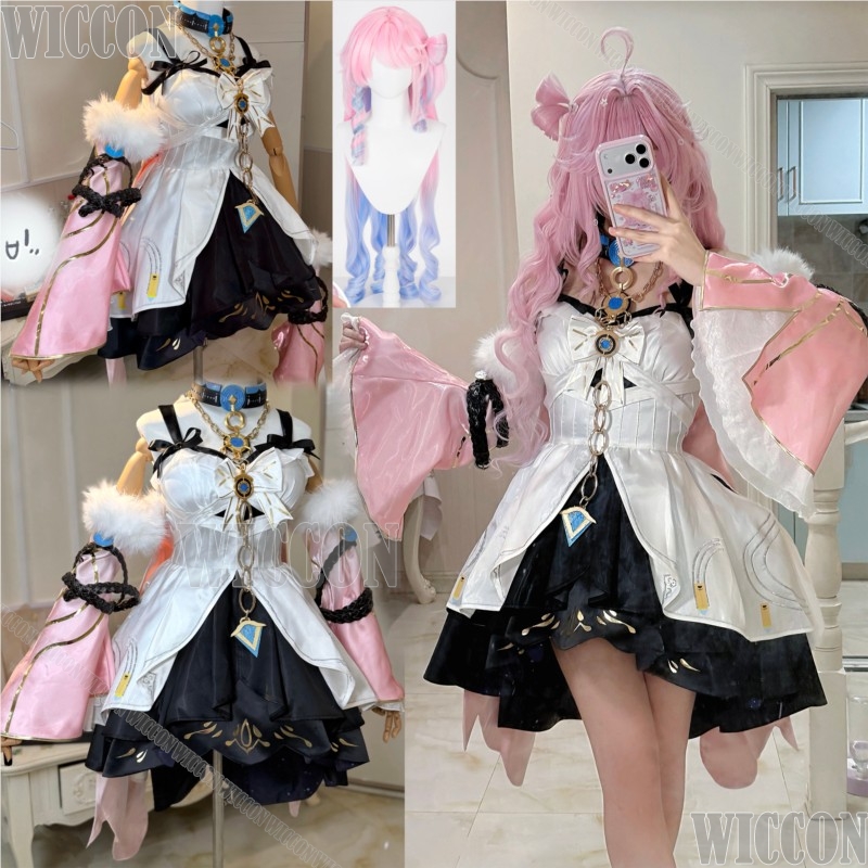 WuWa New Role Denia Game Wuthe - Anime Cosplay Pink 评论和价格
