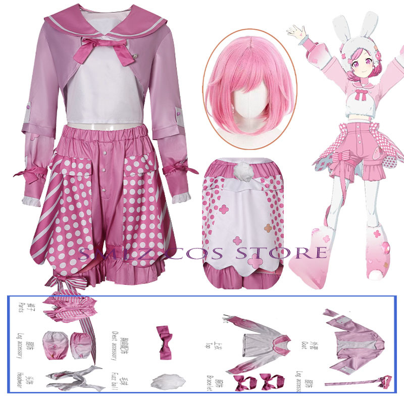 Bunny Otori Emu Cosplay Anime  - Anime Cosplay Pink 评论和价格