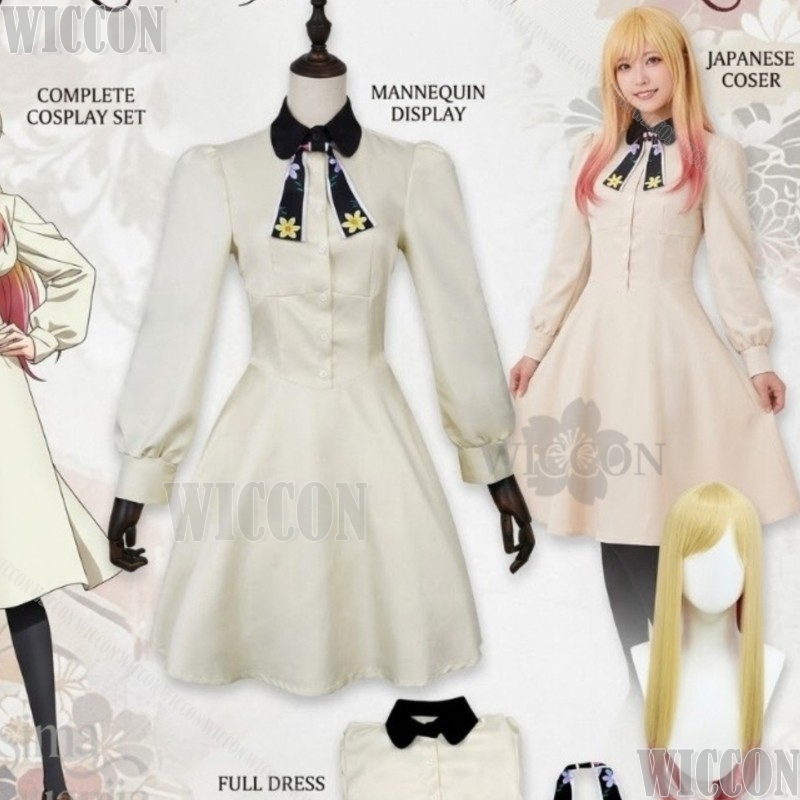 Anime MARRIAGETOXIN Cosplay ME - Anime Cosplay Festival 评论和价格