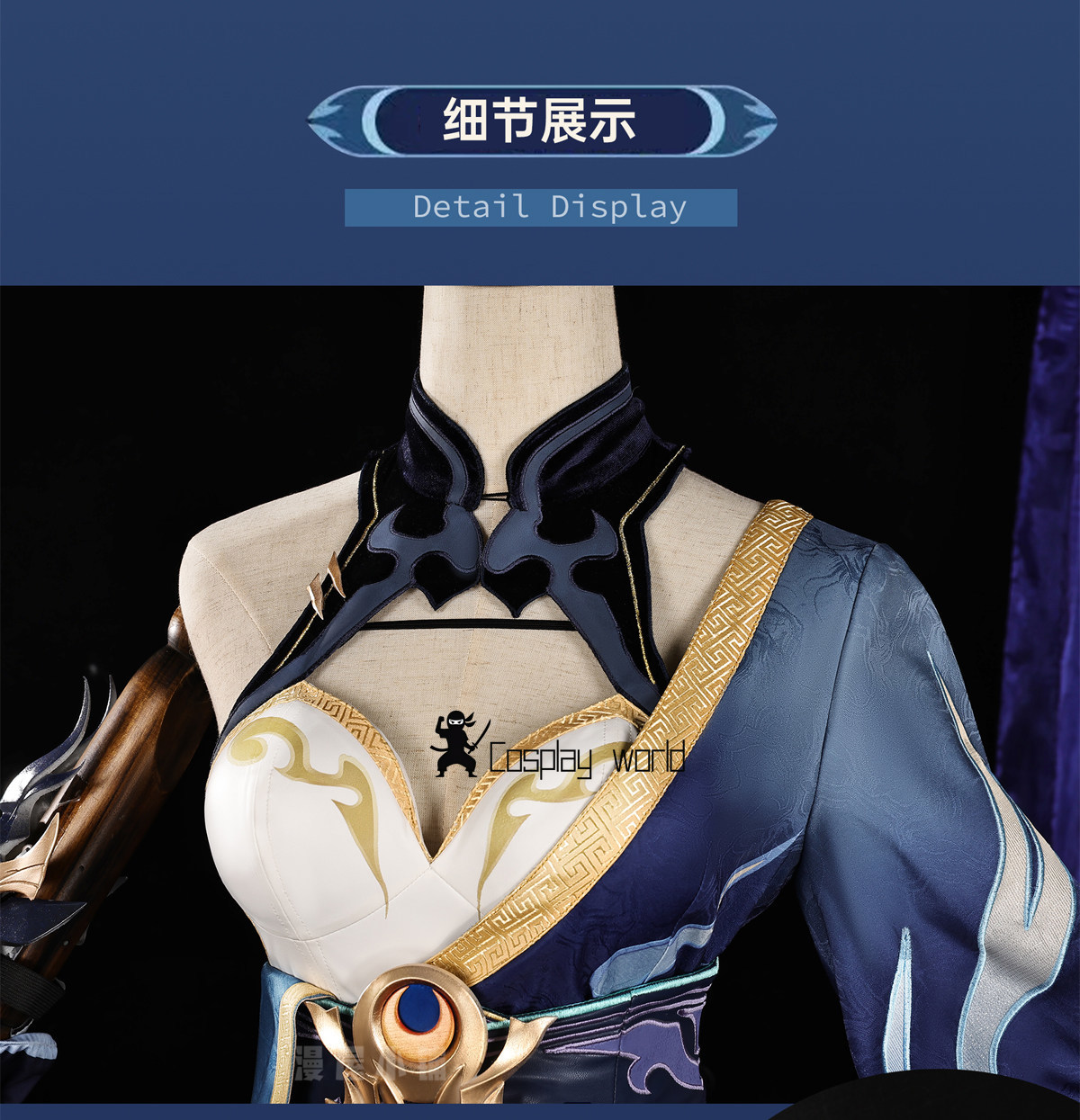 Game Honkai Impact 3 Raiden Me - Anime Cosplay Festival 评论和价格
