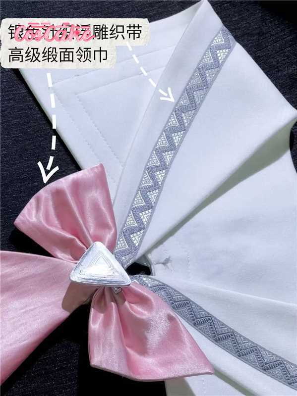 Nangong Yu new skin ！Game Cosp - Anime Cosplay Seri 评论和价格