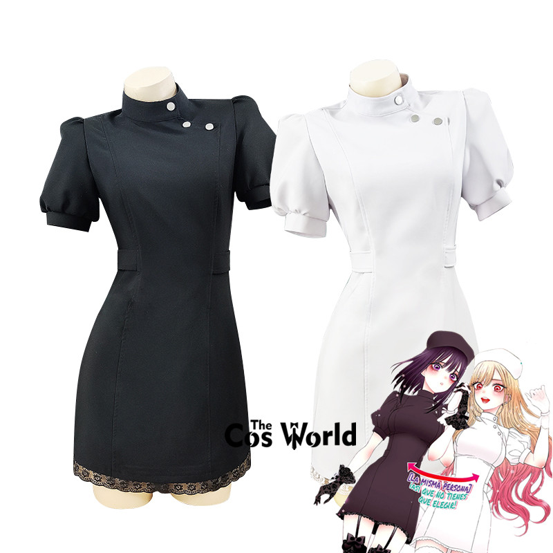 Anime Cosplay Costumes Kitagaw - Kitagawa Anime Cosplay 评论和价格