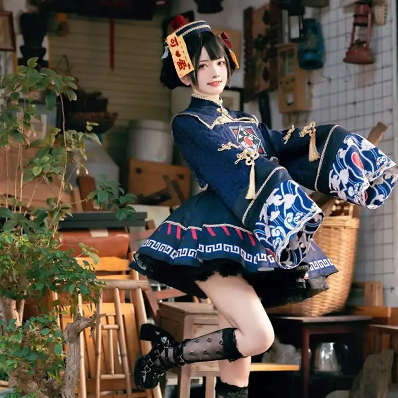 Lolita Chinese Style Sweet Dre - Anime Cosplay For Girls 评论和价格
