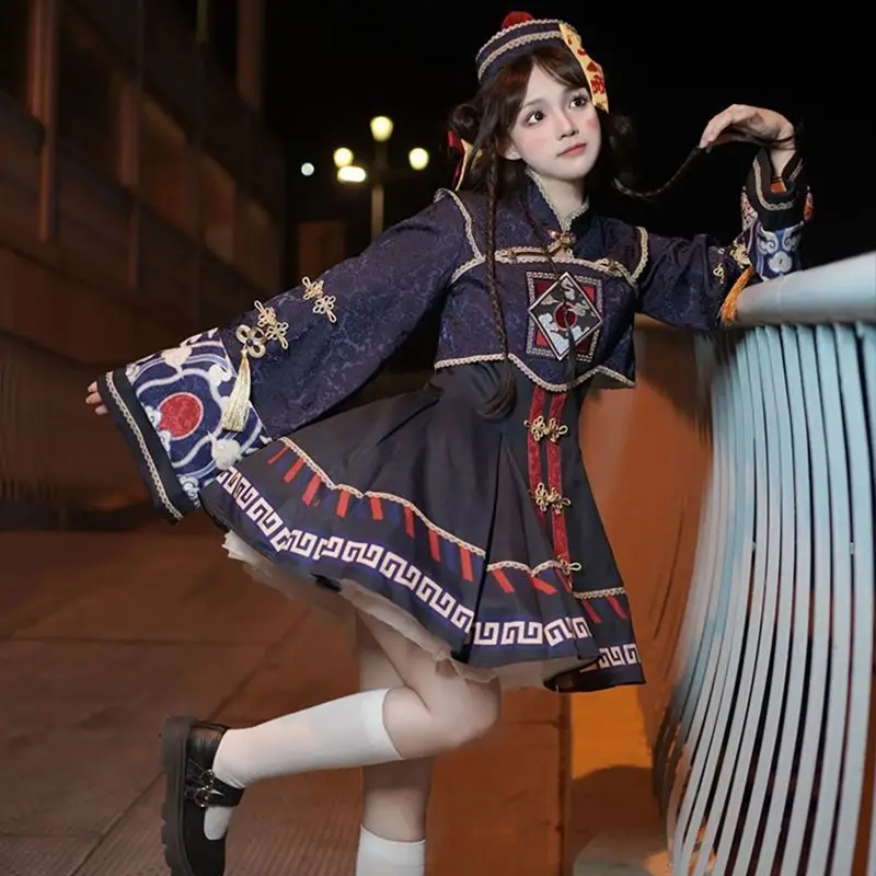 Lolita Chinese Style Sweet Dre - Anime Cosplay For Girls 评论和价格