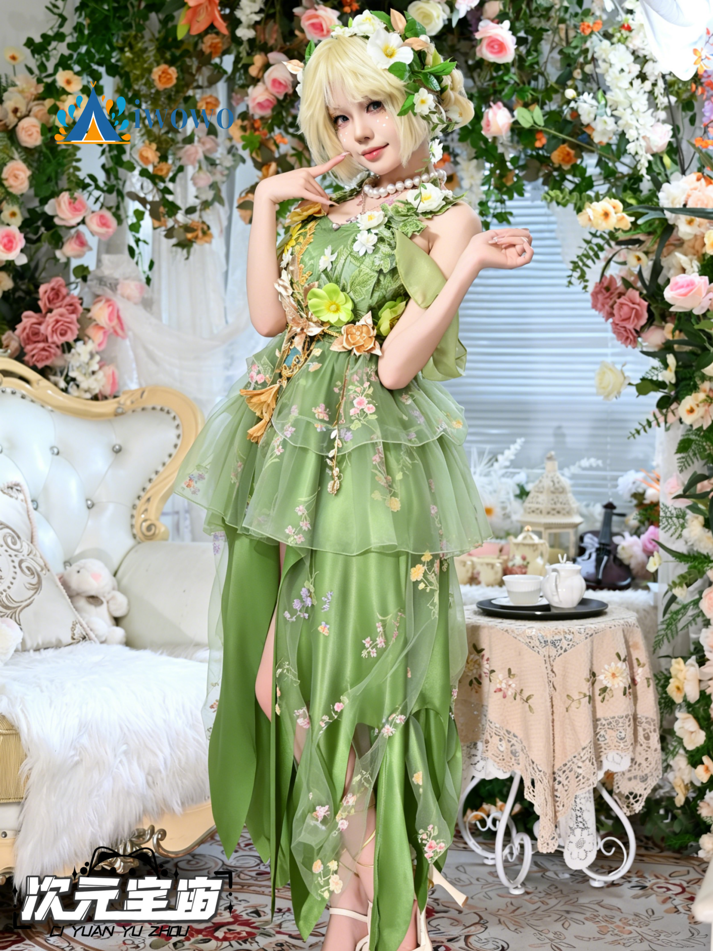Emma Woods Gardener Identity V - Anime Cosplay For Girls 评论和价格