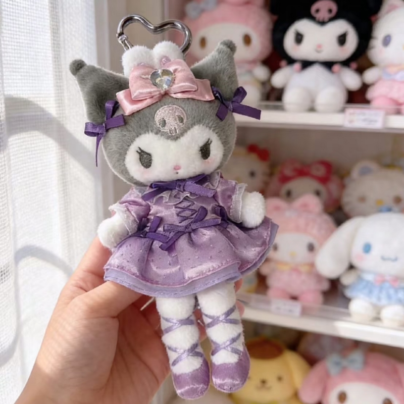 Sanrio Plush Keychain My Melod - Anime About Cosplay Girl 评论和价格