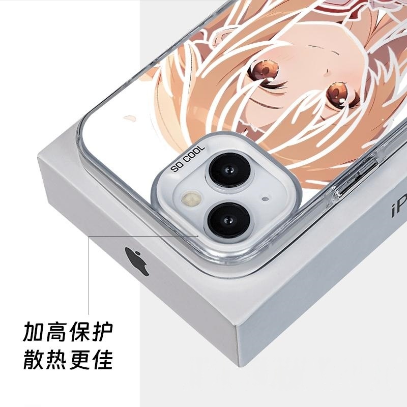 Cute Cartoon Yuuki Asuna Girl  - Sword Art Online Cape 评论和价格