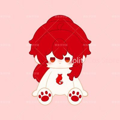 40cm Genshin Impact Diluc Anim - Anime Cosplay Kawaii 评论和价格